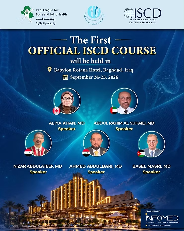 The First Official ISCD Course to Be Held in Baghdad, Iraq
